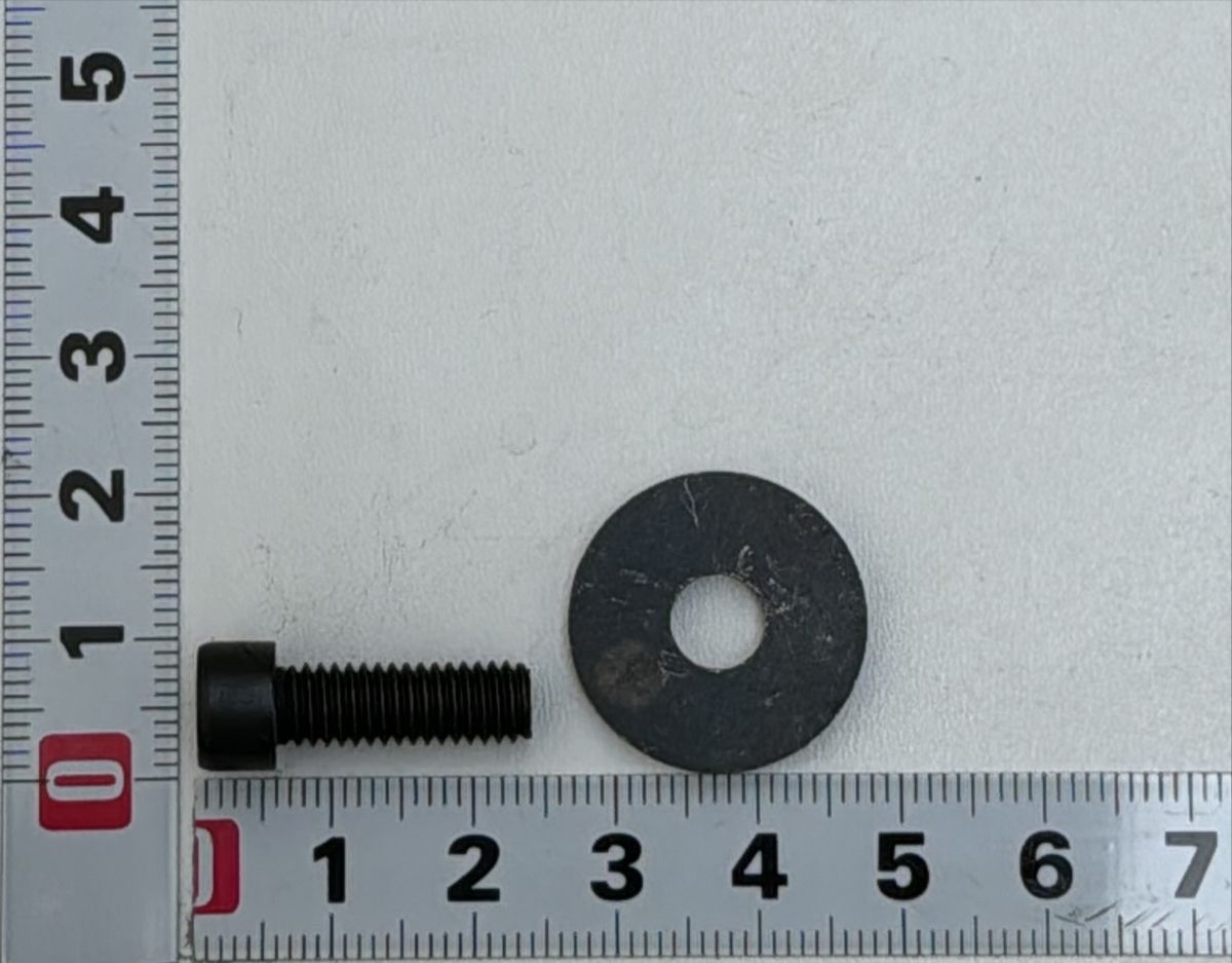 Zylinderschraube mit Scheibe M6x18