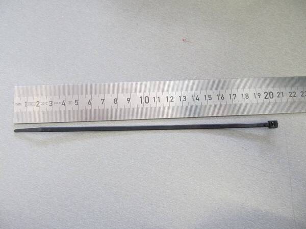 Weidmüller 2659330000 CB-UVR 200/3.6 BK Kabelbinder 200 mm 3.6 mm Schwarz UV-stabilisiert 100 St.