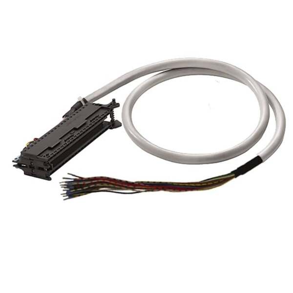 Weidmüller 1466240030 PAC-S1500-UNIS-V0-3M